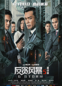 中文字幕在线观看不卡